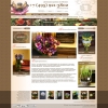 Цена 9000 руб. Дизайн сайта интернет-магазина цветов. В стоимость входят главная страница и две внутренних. Финалист конкурса.